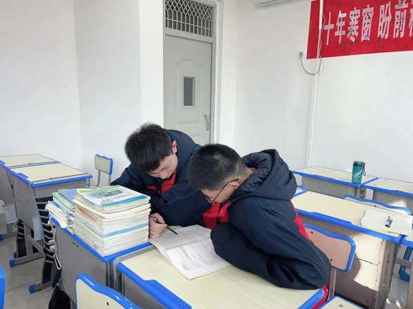 张金赐.png